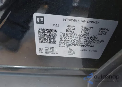 2023 Chevrolet Trailblazer Fwd Ls из США, поврежденный, VIN KL79MMS29PB079844